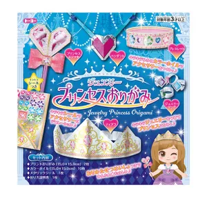 Toyo Princess With Instructions Origami Paper 005180